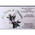 Logo de La ferme de Choupette
